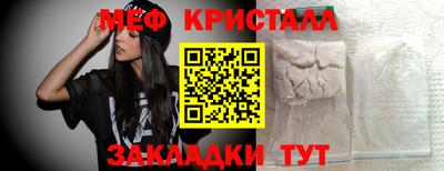 альфа пвп VHQ Коммунар