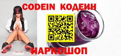мефедрон мука Конаково
