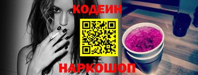 мефедрон мука Конаково