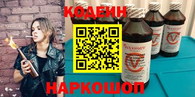 мефедрон мука Конаково