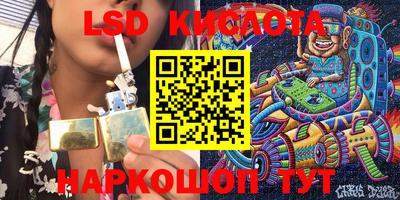 мефедрон мука Конаково