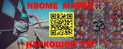 мефедрон мука Конаково