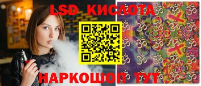 мефедрон мука Конаково