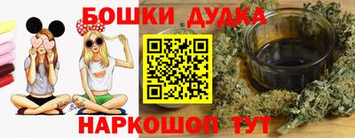 меф VHQ Кулебаки