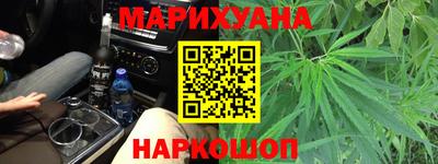 герыч Кумертау