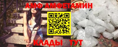 мефедрон мука Конаково