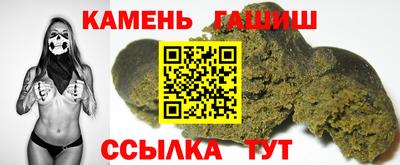 альфа пвп VHQ Коммунар