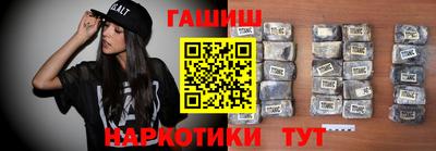 мефедрон мука Конаково