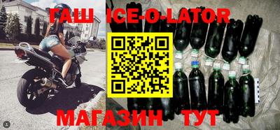 мефедрон мука Конаково