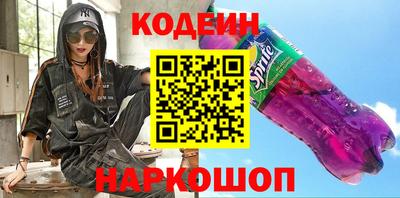 мефедрон мука Конаково